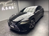 [元禾阿志中古車]二手車/Lexus LS350 3.5 豪華版/元禾汽車/轎車/休旅/旅行/最便宜/特價/降價/盤場