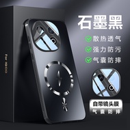 Thích hợp cho VIVO iqoo12 iqoo 12 Pro iqoo 13 iqoo13 Pro tản nhiệt Ag mờ sơn kim loại PC bảng nối đa