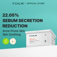 [P.CALM] 8MINS SOS Breakout Care Sheet Mask (30ea)