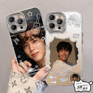 [Homemade Support] Park Bo Gum Phone Case with Lens Film Peripheral Same Style