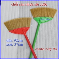 Combo 2 Chổi Sợi Cước Cán Nhựa Dài 92cm NGHĨA KHANG Chổi Quét Nhà Bền Đẹp
