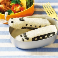 DIY Train Rice Ball Mold Onigiri Sushi Maker Lunch Bento Kitchen Tools Kimbap Mould