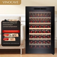 NEW Wine Fridge 120L/52 Bottles constant temperature wine cooler wine chiller 1 door chiller fridge 