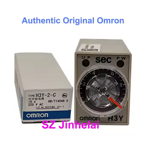OMRON H3Y-2-C 220VAC 1S 5S 10S 30S 60S 3M Authentic Original Delay Timer Relay Time on Relay реле вр