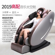 ST/💚Hengfeng Factory Direct Sales Gift Massage Chair Household Sharing Commercial Massage Chair Recruitment Dealer Agent