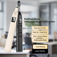 4 IN 1 Wireless PowerPoint Pointer and Clicker Multifunctional Flip Pen for Powerpoint Presentation 
