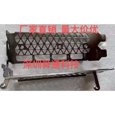 I/O IO Shield Back Plate Baffle For ZOTAC RTX 3060Ti-8GD6 X-GAMING OC Graphics Card Bezel Blank Back