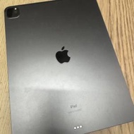 iPad Pro M1 12.9 256GB WiFi + Apple Pencil 2