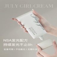 julygirl七月女孩烟酰胺冷茶水感平替款身体素颜霜不假白平替款July Girl Nicotinamide  ysfh664.my20231030