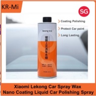 Xiaomi Lekong Car Polishing Spray Quick Nano-Coating Polishing Spray Sealant Nano Coating Liquid Nano Coating Liquid