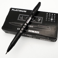 【Hot item】 Brush Pen 10 Pieces A Set Writing Brush Japan Platinum Cf36 Brushes For Writing And Painting Art Pen