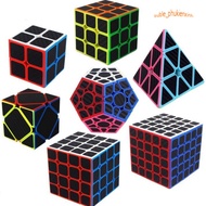 Set of 7 Moyu Black Border Carbon Variant Rubik's Cube - Includes Rubik's Cube 2x2, 3x3, 4x4, 5x5, T