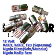 12V 1156 1157 T20 18Led Car Reverse Brake Turn Signal Lights (Contents 2) T20 Led Bulb T10 Led Bulb