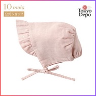 10mois Official  Star Embroidered Ruffle Double Gauze Bonnet, Pink, Size 42-44cm  Made in Japan, Bab