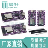 R RTL8720DN Dual-Band WiFi Bluetooth BLE Module NICEMCU BW16 Development Board Support arduino
