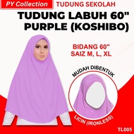 🔸TL005 - TUDUNG LABUH SEKOLAH PURPLE ( BIDANG 60” KAIN KOSHIBO )