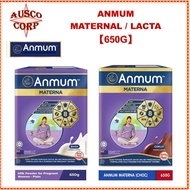 ANMUM MATERNA 650G 【BIASA/COKLAT】