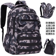 戰術跑步攀山露營背心背囊背包腰包 military tactical wargame war game running bag backpack #pdc 860805