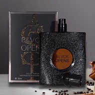 BLVCK OPENS 黑鴉片90ml