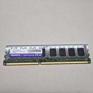 ADATA DDR3 1600 8GB RAM