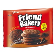 Friend Bakery