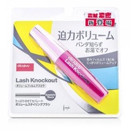 Dejavu Imju Fiberwig Black Knockout 黑色睫毛膏