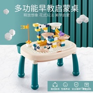🚓New Building Table Cute Bear Multi-Functional Study Table Large Particles Gaming Table Children's Toys Kindergarten Gif
