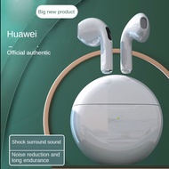 Headphones, Bluetooth Headphones, Huawei Universal Headphones, Bluetooth Headphones, Wireless Dual Ears