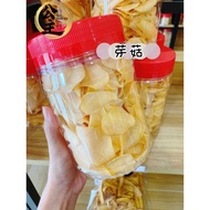 【现货】芽菇饼 慈姑饼 200g+/-  新年年饼 手工年饼 零食 Ngaku Chips/ Arrowhead Chips Wholesale CNY Biscuit 新年年饼批发