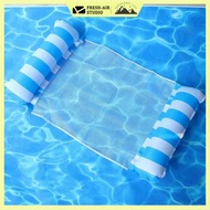 Swimming Kerusi Floating Bed Water Bed rehat kembung Buaian air Kolam renang mudah alih Kolam renang sukan air dewasa