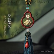 Men Women Pendants In-Car Cinnabar Hanging Gourd New Style Car Natural Casual Mahogany 2023 Car Pixi