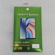 Oppo F1s / A59 / A59m  Battery Original