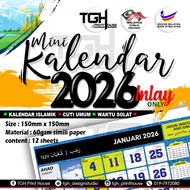 ISLAMIC CALENDAR 2026 Sheet | INLAY Mini Kalendar Islamik 2026 ready stock