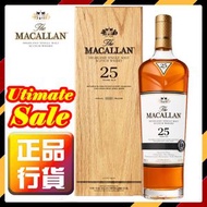 麥卡倫 25年 雪莉桶 700毫升