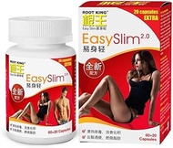 ROOT KING Easy Slim (80 caps) - Natural Weight Loss, Non-Laxative, Weight Control, Made From Herbs -