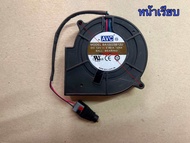 พัดลมระบายความร้อนพร้อมแจ้คDC พัดลมหอยโข่ง พัดลมเทอร์โบ12V-2.40A ขนาด 97*94*33 (3.5นิ้ว)