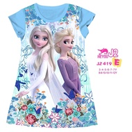 J2 419E Girl Dress ~ Frozen