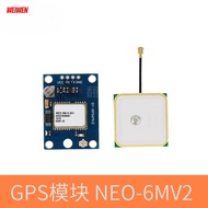 GY-NEO-6M/7M/8M V2 Flight Control GPS Module with EEPROM MWC APM2.5 Flight Control with Antenna