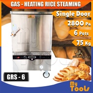 Mytools GOLDEN BULL Gas-Heating Rice Steaming Cart GRS-6