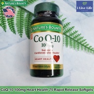 โคคิวเท็น CoQ10 - Natures Bounty Q10 Co-Q10 Co Q10
