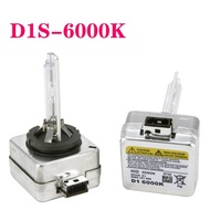 HID Xenon Bulb D1S Car Headlight Xenon Lamp D3S Xenon Lamp Car Lamp Xenon Headlight Modification