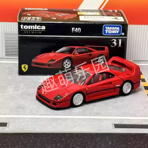 Takara Tomy Tomica Premium 31 F40 Car Metal Diecast 38 LaFerrari Simulated Vehicle Model Toys for Bo