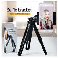 Tripod support mini HD-30 - HOLDER PHONE hd 30 / hd30