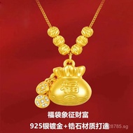 Pure Silver Ancient Gold Ethnic Style Collarbone Chain Vintage Lucky Bag Women Pendant Gold Plated s