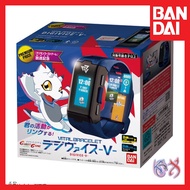 (READY STOCK) Digimon Ghost Game Vital Bracelet Digivice - V -