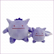 ZY1 Pokemon Ditto Gengar Plush Dolls Gift For Kids Backpack Pendant Stuffed Toys For Kids Home Decor