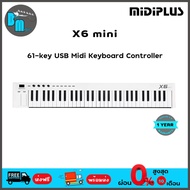 MidiPlus X6 Mini USB Midi Keyboard  มิดี้ คีย์บอร์ด 61 คีย์