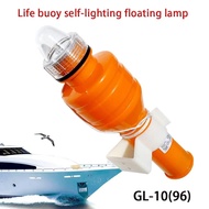 GL-10(96）Marine life buoy self illuminating float light seawater battery lifebuoy light dr