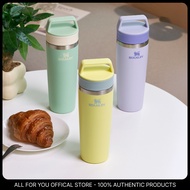 [STANLEY] Cafe To-Go Travel Mug, 591ml (20oz)