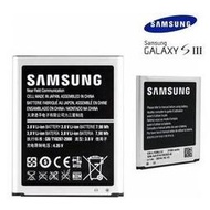 三星Samsung S3 【原廠電池】Samsung EBL1G6LLU【內建NFC晶片】S3 i9300 Grand